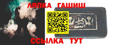 твердый Кунгур