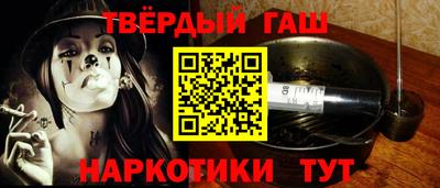 MDMA Premium VHQ Симферополь