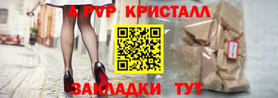 твердый Кунгур
