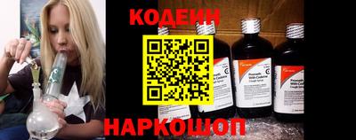 сатива Кулебаки