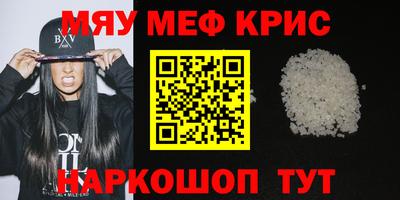 гашиш Кумертау