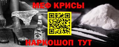 твердый Кунгур