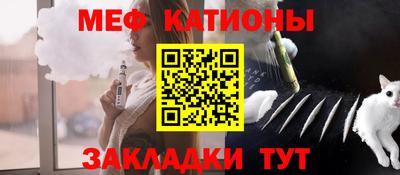 гашиш Кумертау