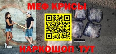твердый Кунгур
