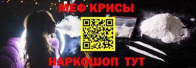 гашиш Кумертау