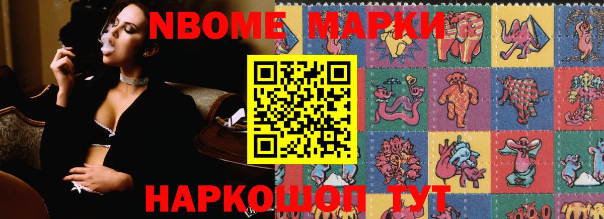 Горно-Алтайск  LSD-25 экстази ecstasy  Вход с VPN  ЛСД экстази кислота 